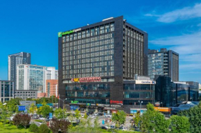 Гостиница Holiday Inn Express Beijing Huacai, an IHG Hotel  Пекин